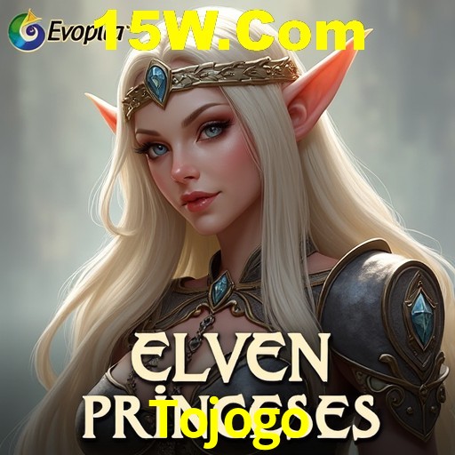 A Ascensão dos Esportes Eletrônicos: Um Novo Paradigma no Entretenimento