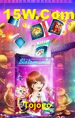 Bonus Features Tojogo